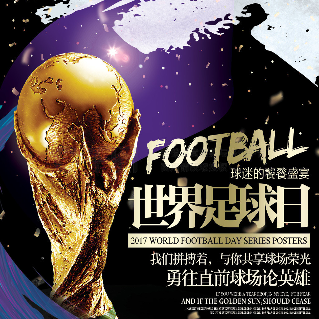 灵活的服务处理程序